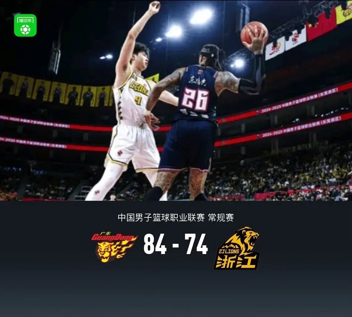 NBA总决赛倒计时，上海久事清晨外线爆发，细节引发关注，态度坚定，阵容厚度经受考验的简单介绍爱游戏APP